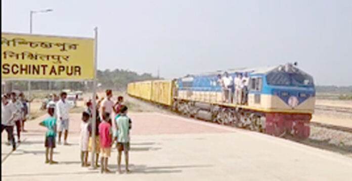 schintapur railway