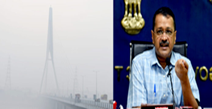 delhi air pollution arvind kejiriwal