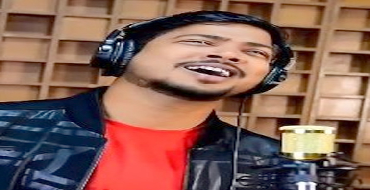 playback singer rape