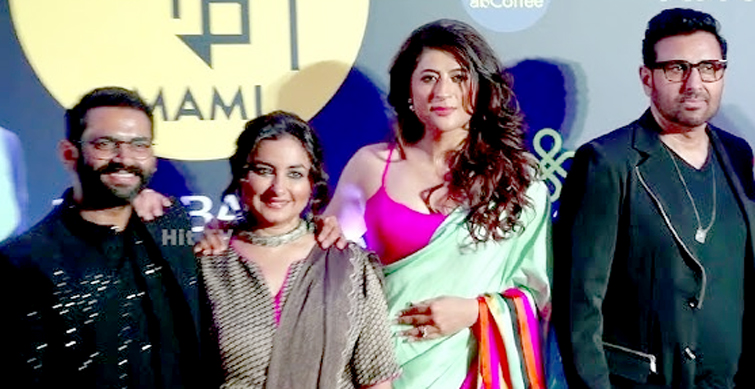 sharma ji ki beti