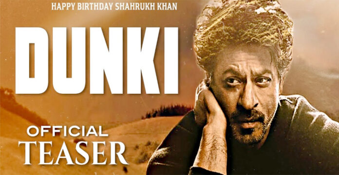 srk birthday