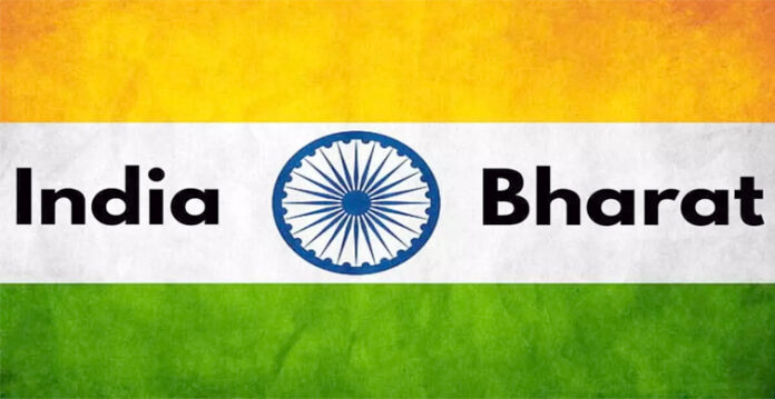 india to bharat