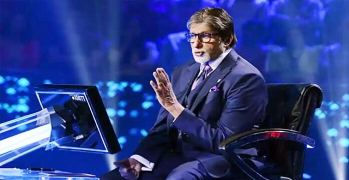 KBC Contestant Seeks Help on Telangana CM Question