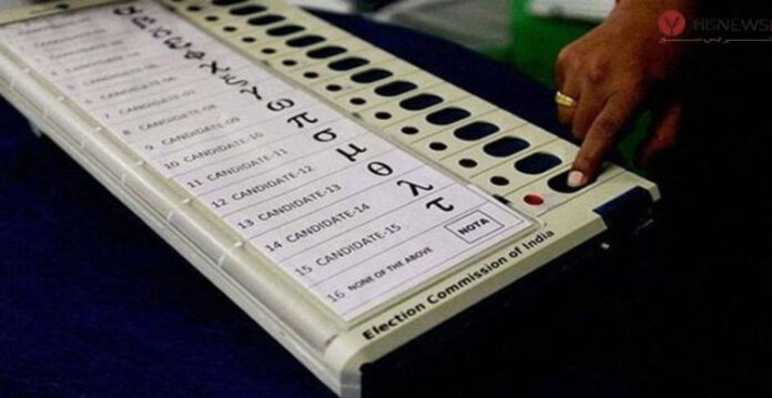 Hyderabad Constituencies Witness Surge in NOTA Votes in Telangana Elections