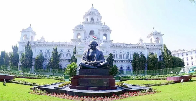 telangana assembly