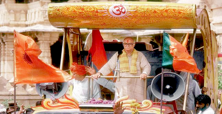 advani