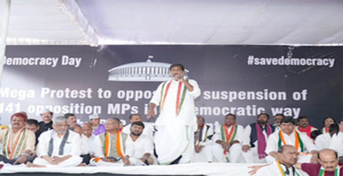 congress telangana suspension