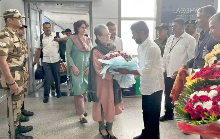 sonia rahul