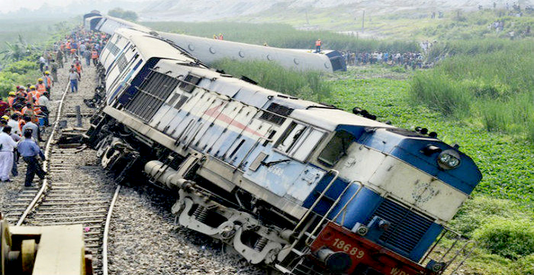 train