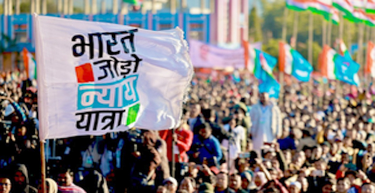 bharat jodo nyay yatra