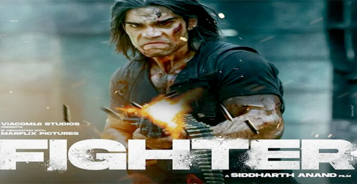 fighter villian