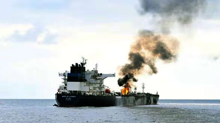 Conflict in Red Sea May Impact Gold and Petrol Rates in Hyderabad