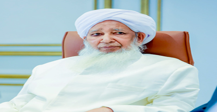 mufti