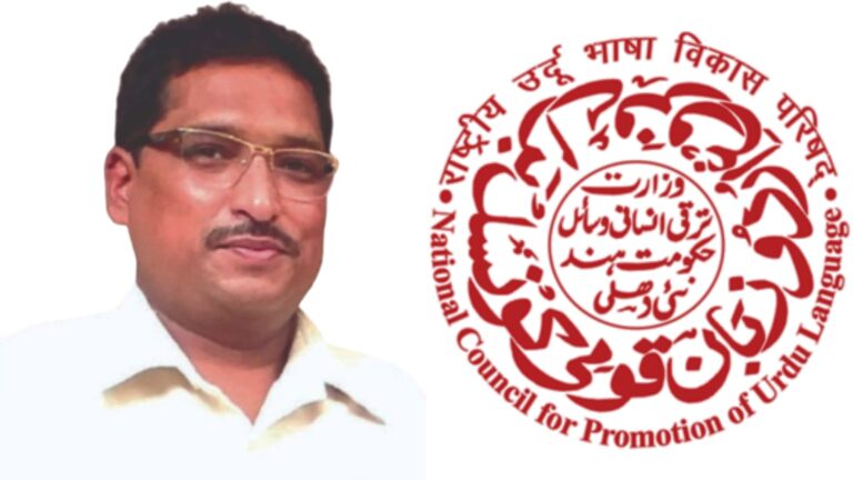 M.A. Sattar Appointed as Member of National Council for Promotion of Urdu Language