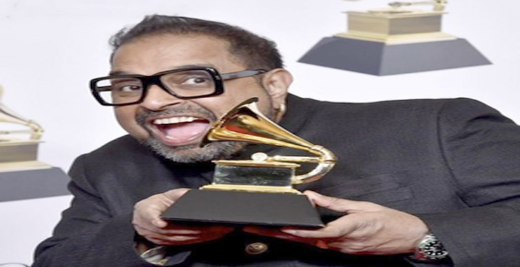 grammy