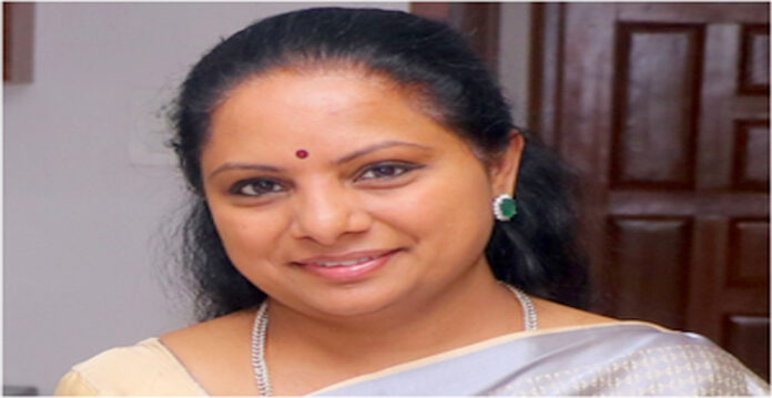 kavita