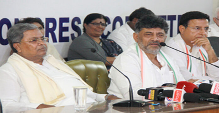 karnataka congress