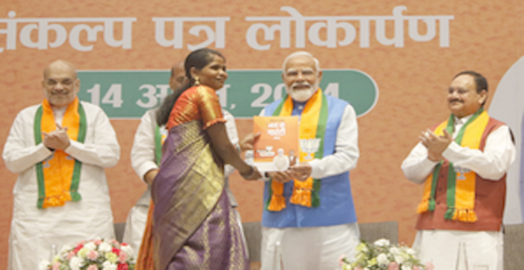 bjp