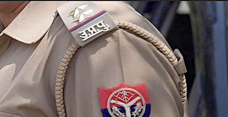 cop