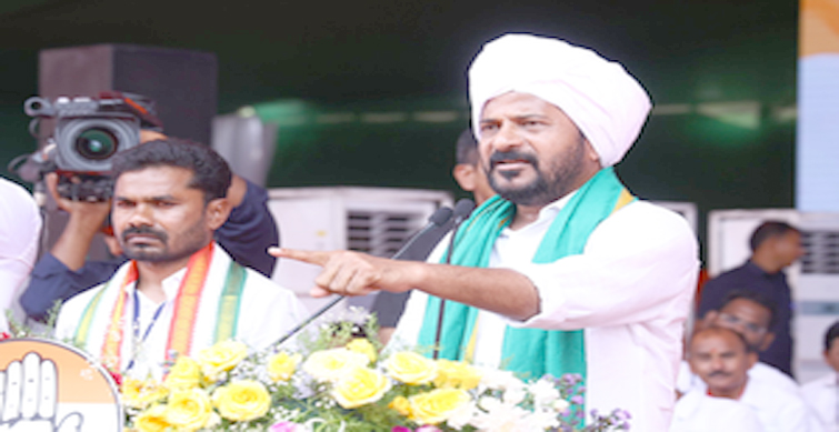 revanth reddy