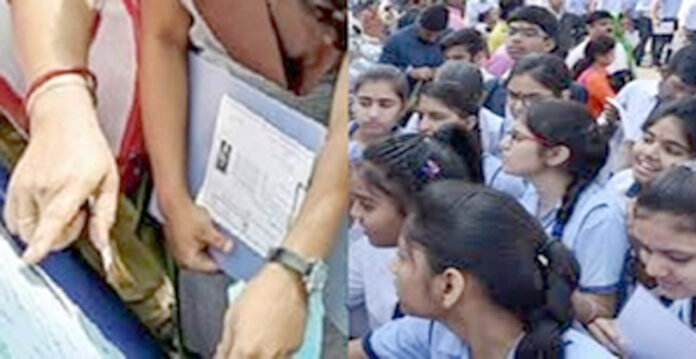 ssc exams results