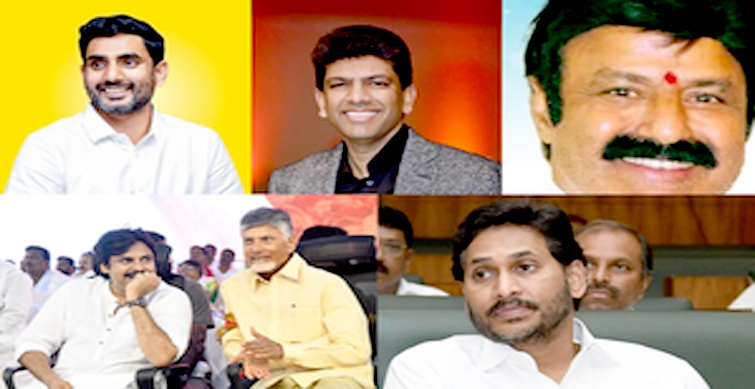ap leaders