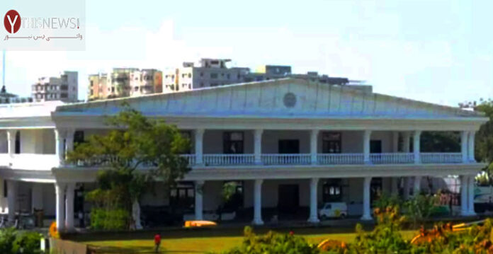 bomb threat at praja bhavan, police on high alert