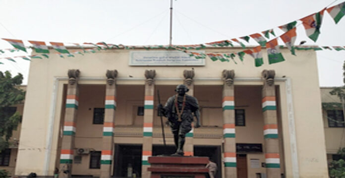 gandhi bhavan