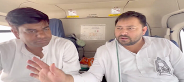 tejashwi yadav