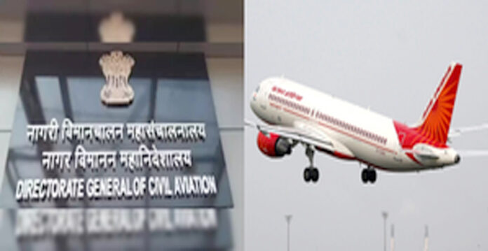 air india