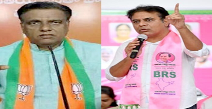 brs bjp