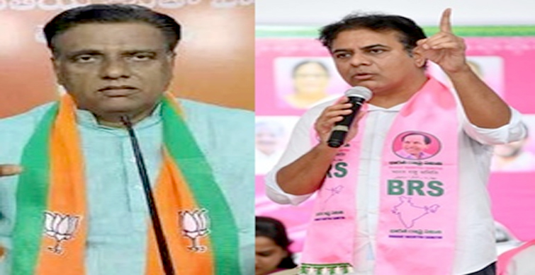brs bjp