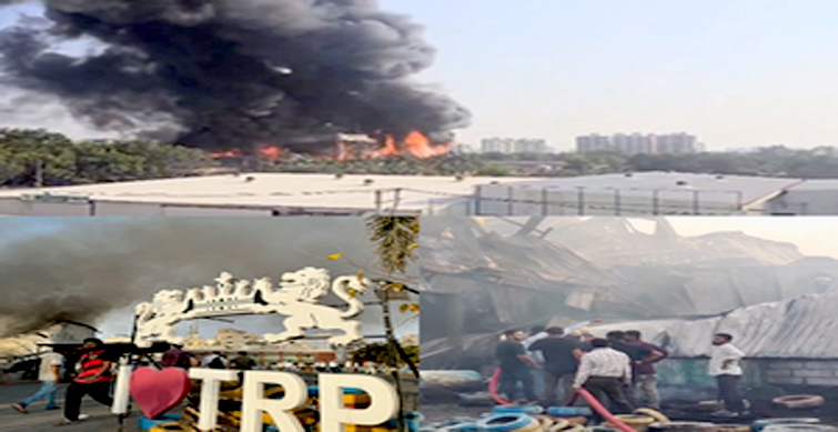 fire incident