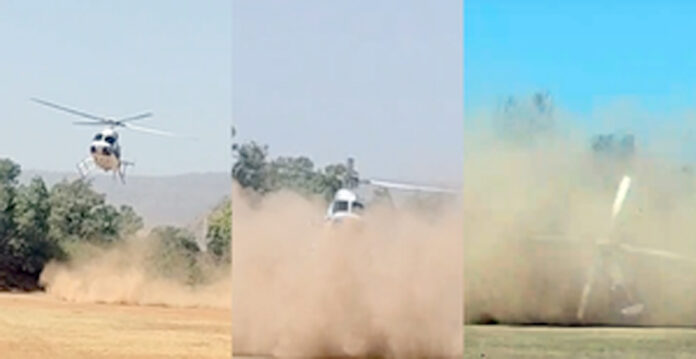helicopter
