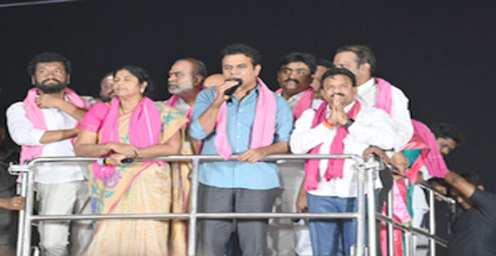 ktr road show