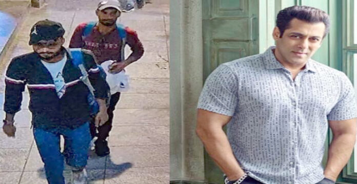 salman khan firing case
