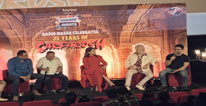 sarfarosh
