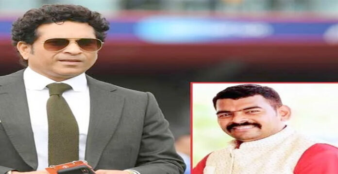 tendulkar security gaurd
