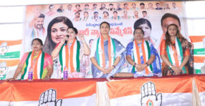 women congress