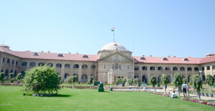allahabad high court