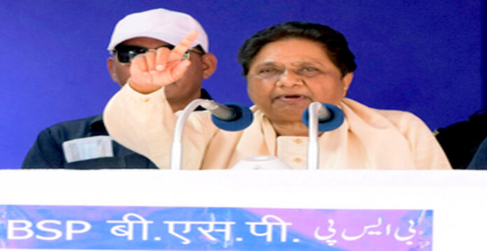 mayawati