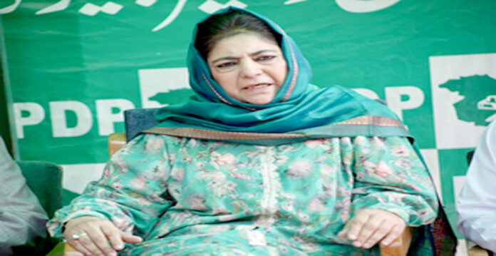 mufti