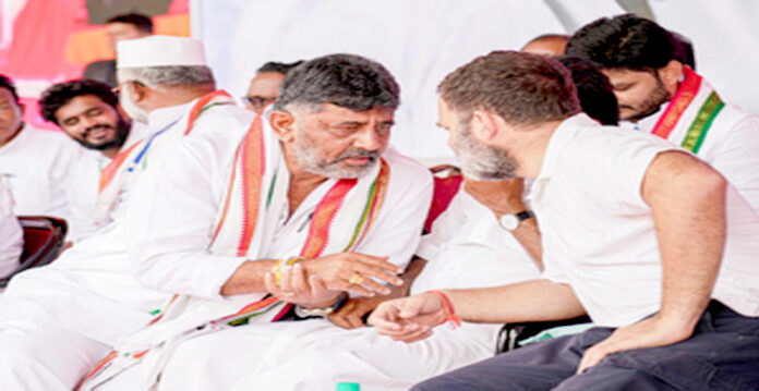 rahul gandhi and shivakumar