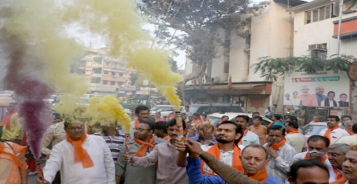 bjp