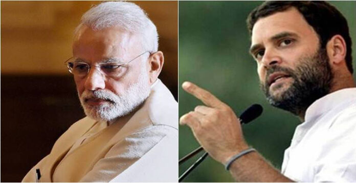 rahul neet modi