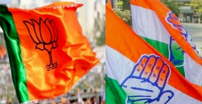 telangana congress and bjp