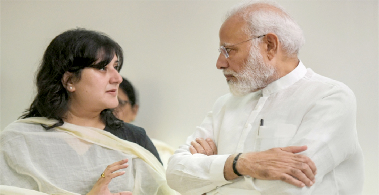 bansuri swaraj