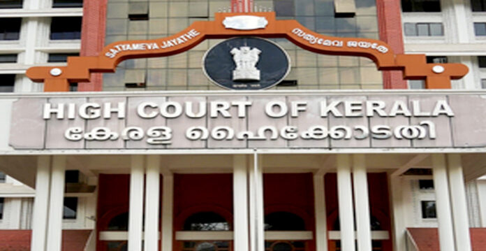 high court
