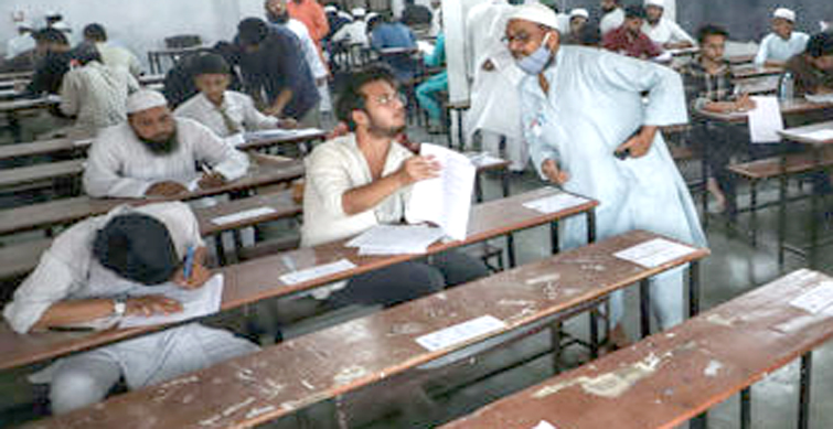 madarsa