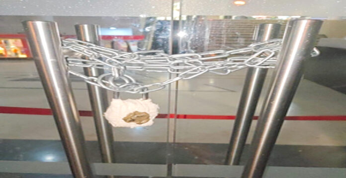 mall sealed